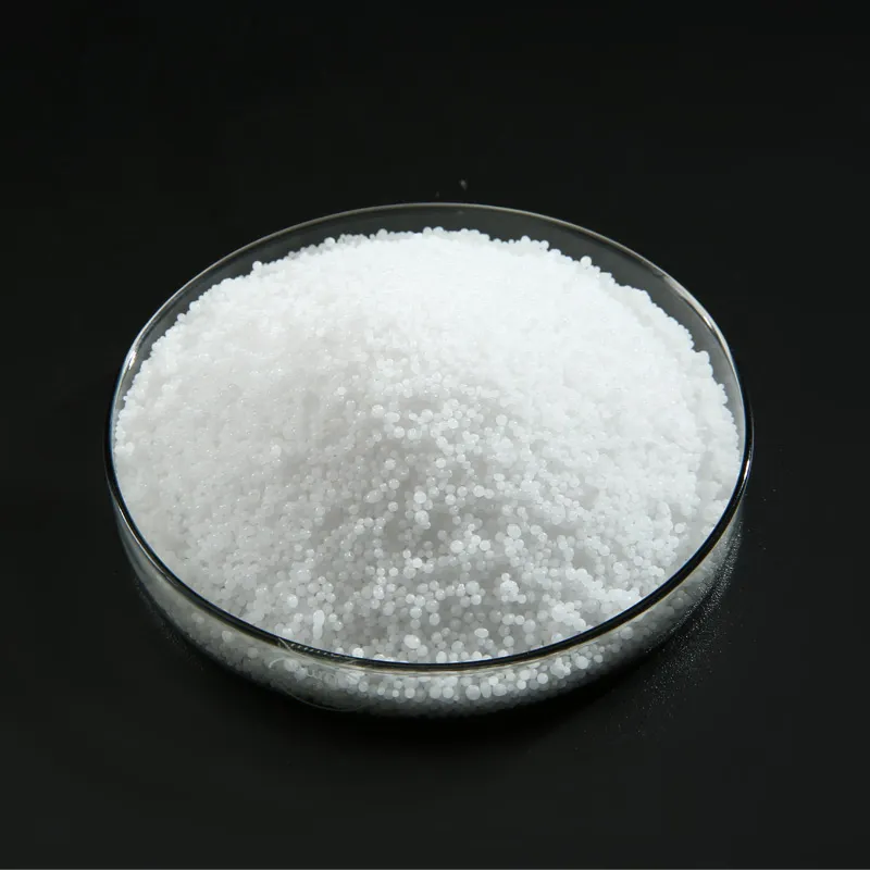 烧碱珍珠——中国