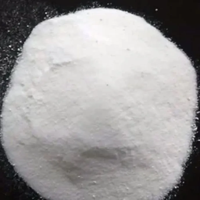 亚硫酸氢钠 (88%)-中国